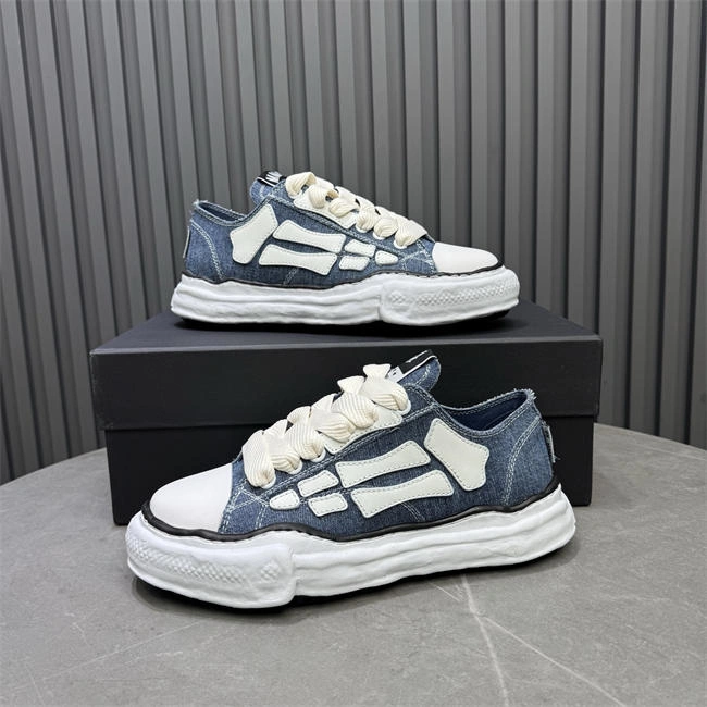 Amiri Sneaker Sophisticated 615