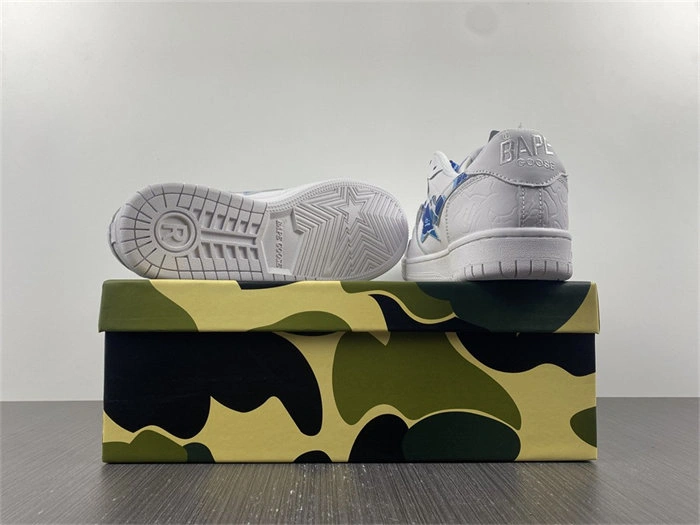 ComfortFit BAPE 5344