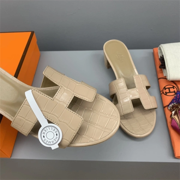 H Slipper Unisex 2365