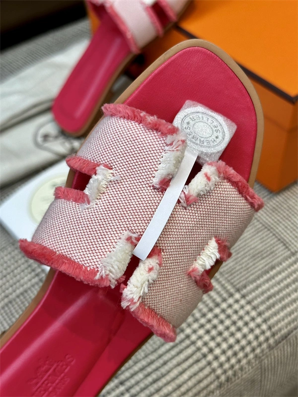 H Slipper Practical 2371