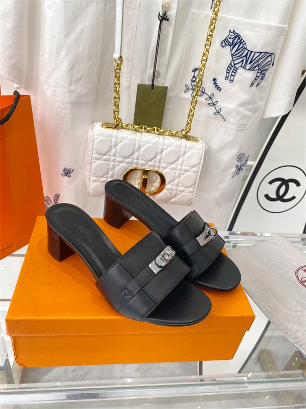 H Slipper Modern 2376