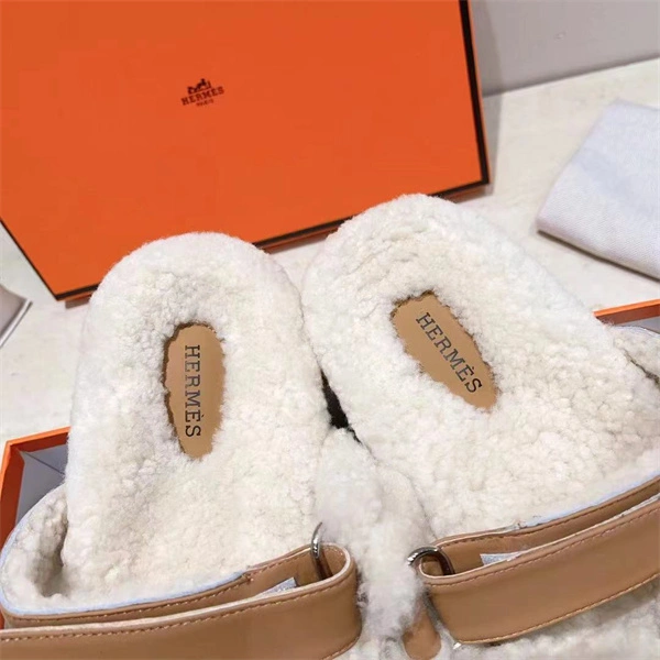 H Slipper Classic 2379