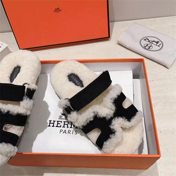 H Slipper Classic 2379