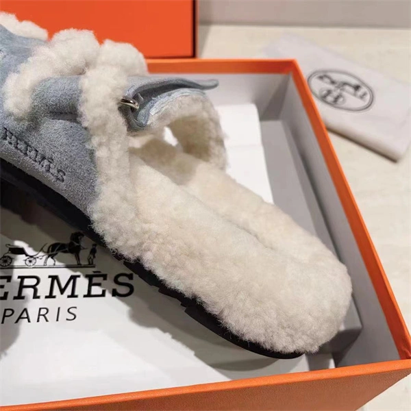 H Slipper Classic 2379