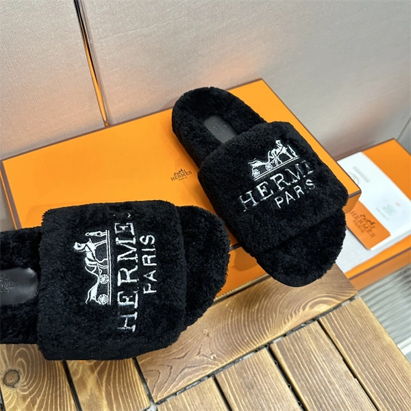 Affordable H Slipper 2381