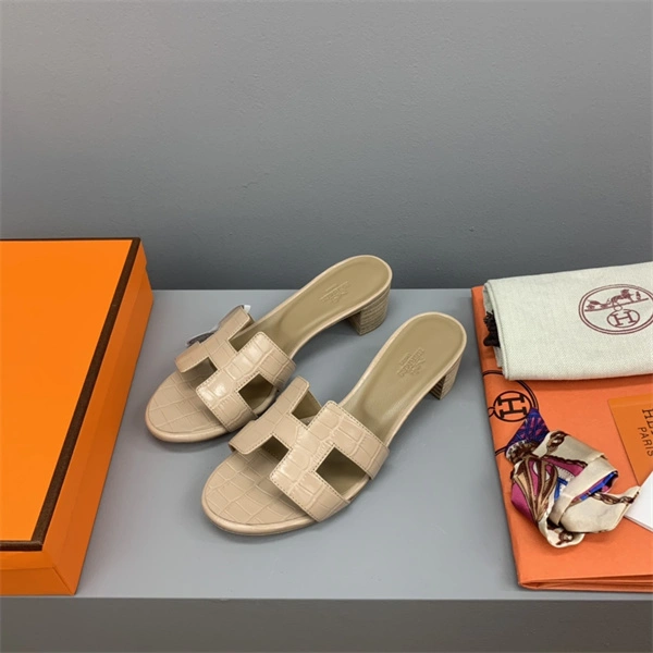 Timeless H Slipper 2385