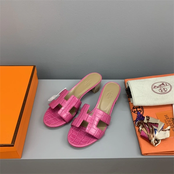 Timeless H Slipper 2385