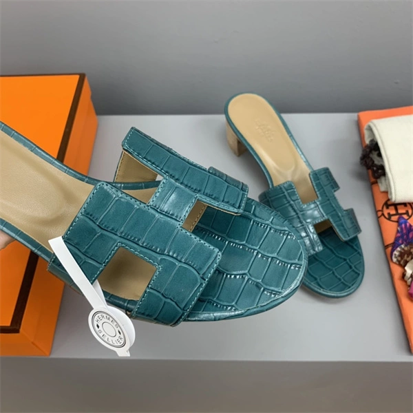 Timeless H Slipper 2385