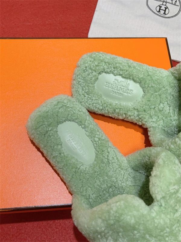 ZipUp H Slipper 2391