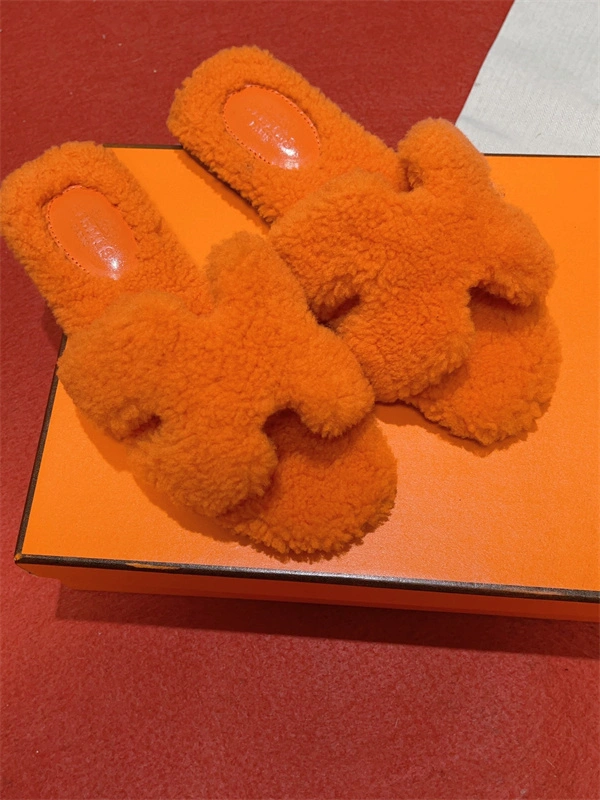 ZipUp H Slipper 2391