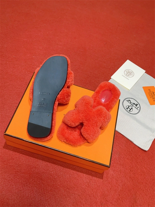 ZipUp H Slipper 2391