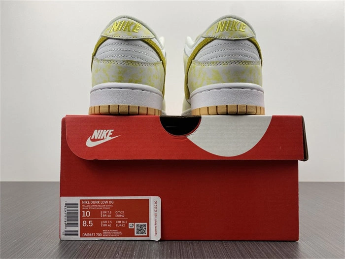 Nike Dunk Low Yellow Strike DM9467- Resilient 4725